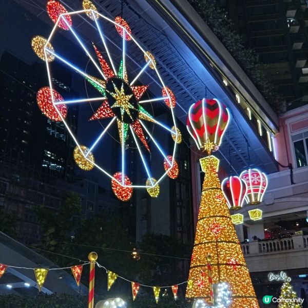 利東街聖誕嘉年華！🎄✨ 閃爆你眼球！