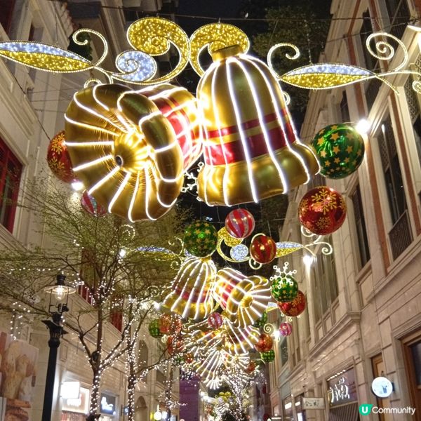 利東街聖誕嘉年華！🎄✨ 閃爆你眼球！