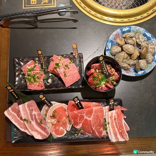 任食矜貴正宗日本黑毛和牛🐮🤤