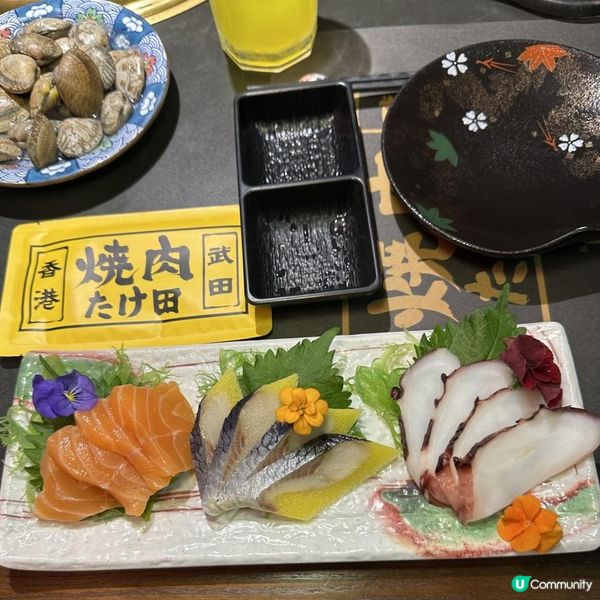 🩷任食矜貴正宗日本黑毛和牛