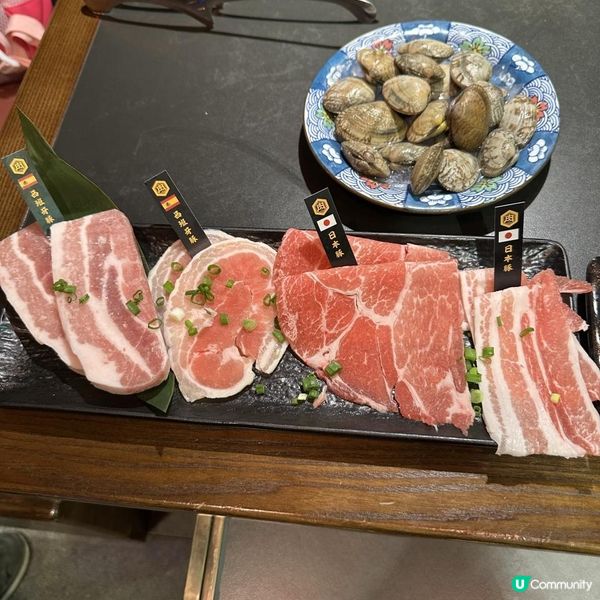 🩷任食矜貴正宗日本黑毛和牛