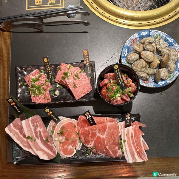 🩷任食矜貴正宗日本黑毛和牛