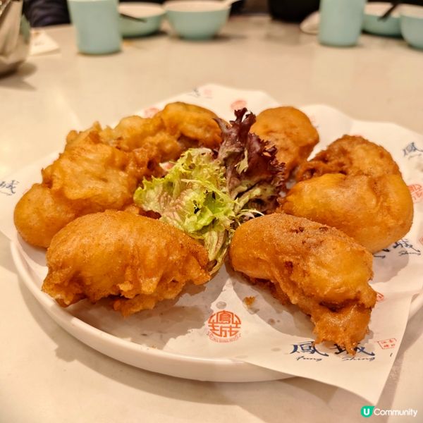 鳳城1954海鮮孖寶🤤炸蠔炸子雞超正！