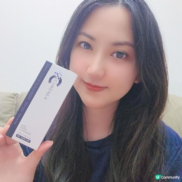 CURENEX全物理防曬