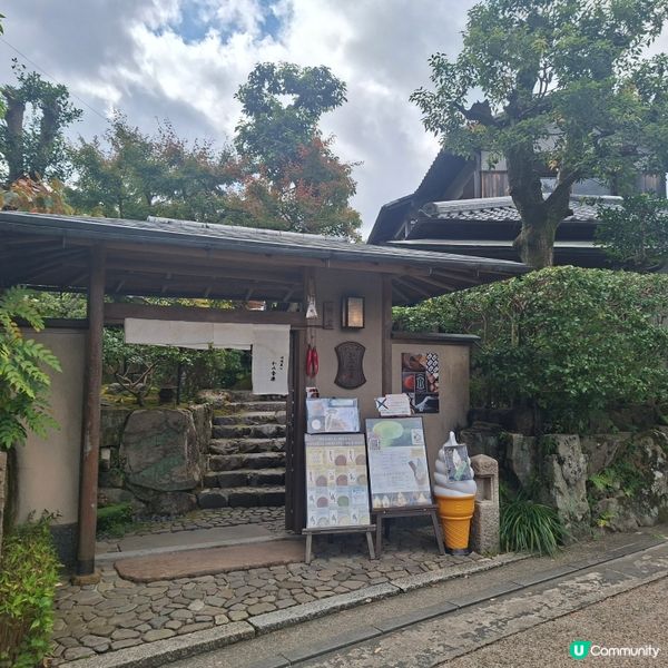 ✨日本京都嵐山竹林小徑逛行分享✨️附近景點美食分享😍