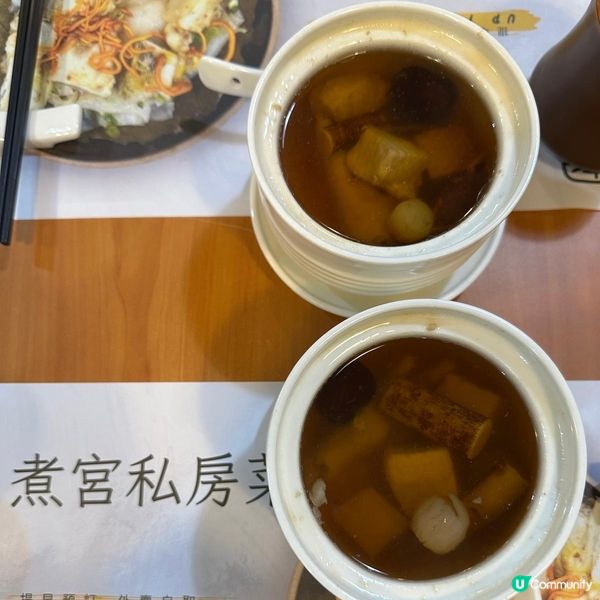 零味精正宗粵式菜👍🏻足料養生燉湯🍲