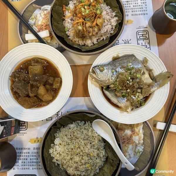 🩷零味精正宗粵式菜👍🏻足料養生燉湯🍲