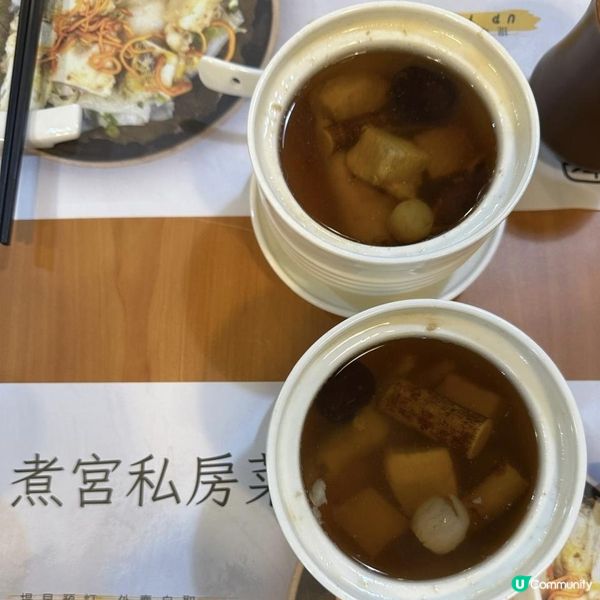 🩷零味精正宗粵式菜👍🏻足料養生燉湯🍲