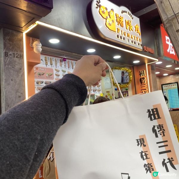 🤗創意人氣雞蛋仔+格仔餅🧇😍豬隊友大雞髀