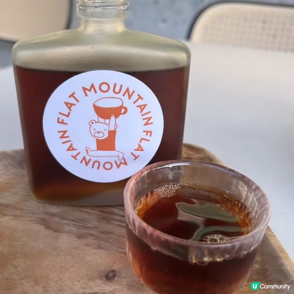 屏山咖啡廳Flat Mountain Cafe