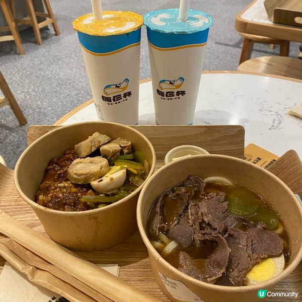 台式茶飲輕食料理店👍🏻倆三杯🤗