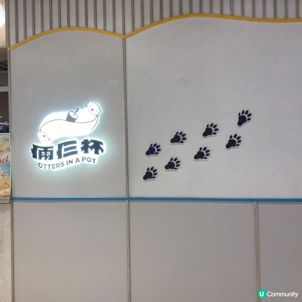 🩷台式茶飲輕食料理店👍🏻倆三杯