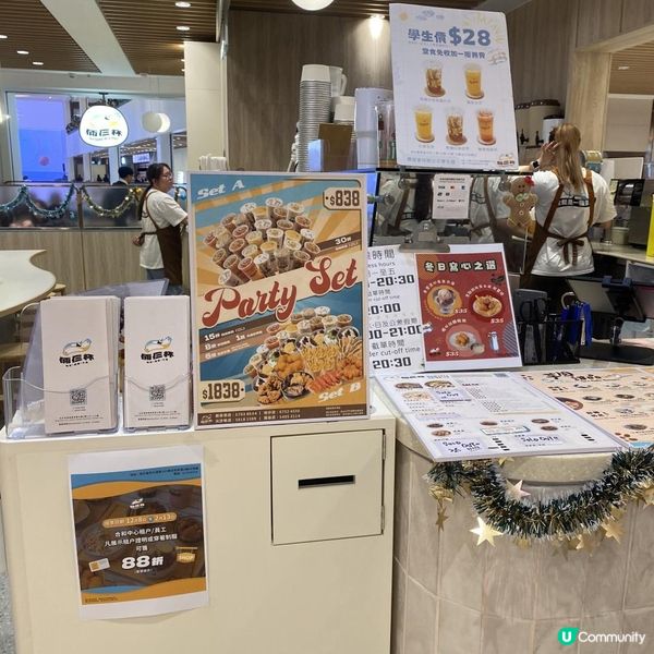 🩷台式茶飲輕食料理店👍🏻倆三杯