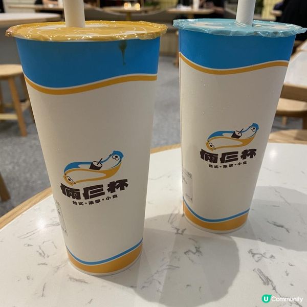 🩷台式茶飲輕食料理店👍🏻倆三杯