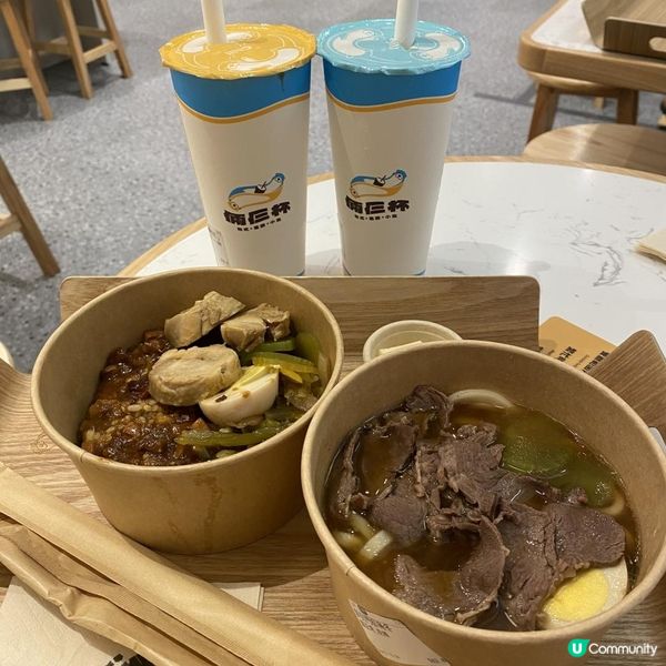 🩷台式茶飲輕食料理店👍🏻倆三杯