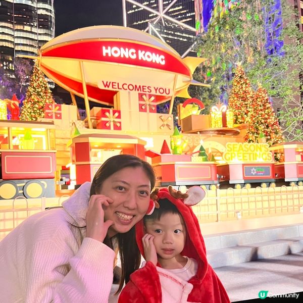 中環冬日小鎮打卡攻略！🎄✨ 睇光影匯啦！