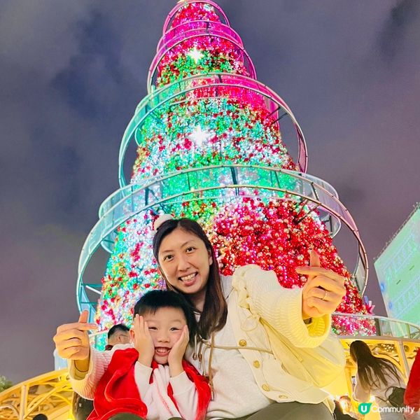 中環冬日小鎮打卡攻略！🎄✨ 睇光影匯啦！