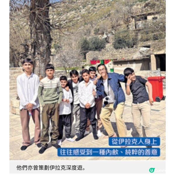 策劃汪明荃羅家英不丹婚照之旅深度遊專家辦旅行社 早着先機開