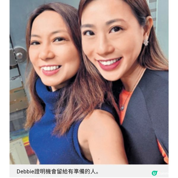 《柏克萊的日子》由舞台劇再變電影 羅頌欣努力爭取贏得角色
