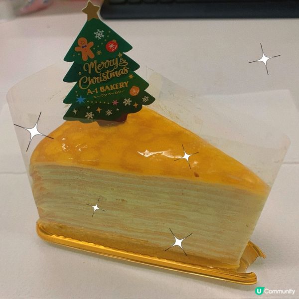 A-1 Bakery | 味道一般烘培店🍰