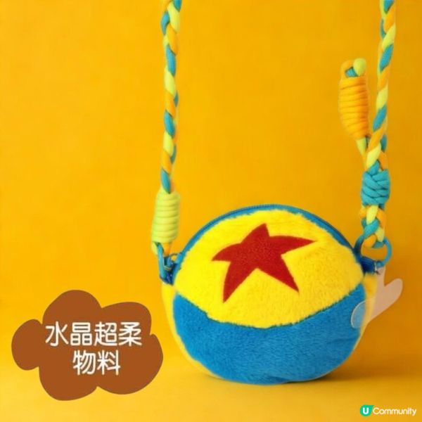 2026必入！毛絨斜揹袋🎒🔥 買滿$300免運！