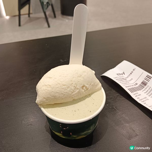 Ganto gelato 