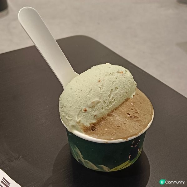Ganto gelato 