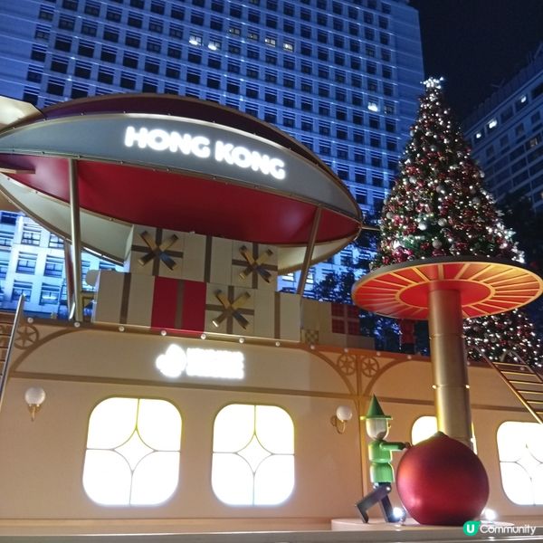  中環冬日小鎮🎄！20米高聖誕樹打卡📸！