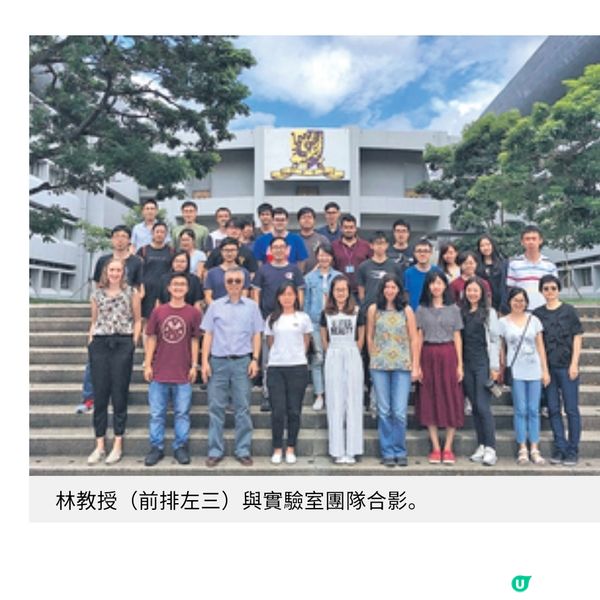 從徙置區到實驗室的大豆夢 林漢明教授不停步的科研人生