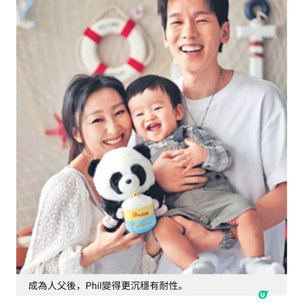 以人生經歷創作引發情感共鳴 林奕匡初為人父感受永恒的愛