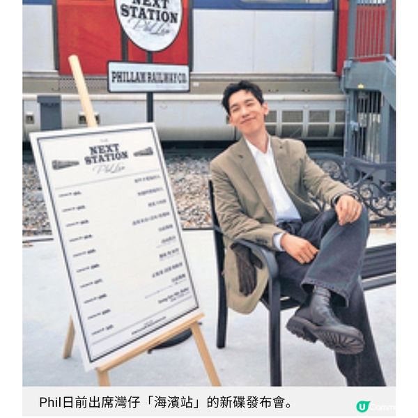 以人生經歷創作引發情感共鳴 林奕匡初為人父感受永恒的愛
