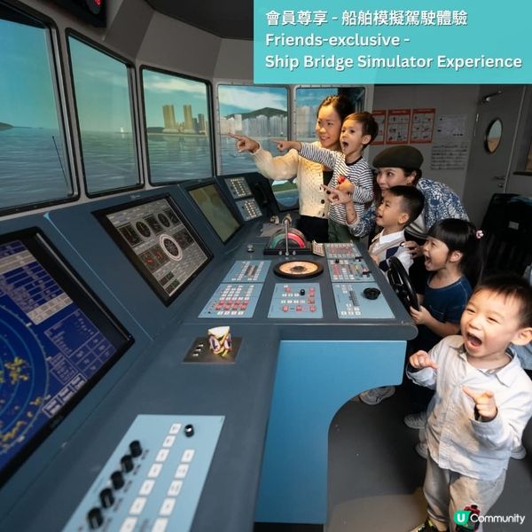 香港海事博物館之友 登記成會員多項優惠