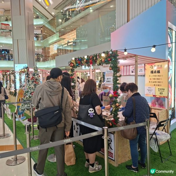 ✨️平安夜糯米糍🤤均香餅家糯米糍好食💯💕