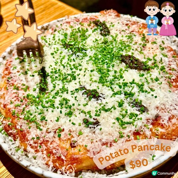 Obp高質韓國料理🇰🇷