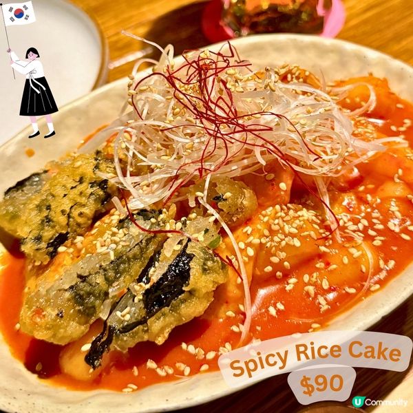 Obp高質韓國料理🇰🇷