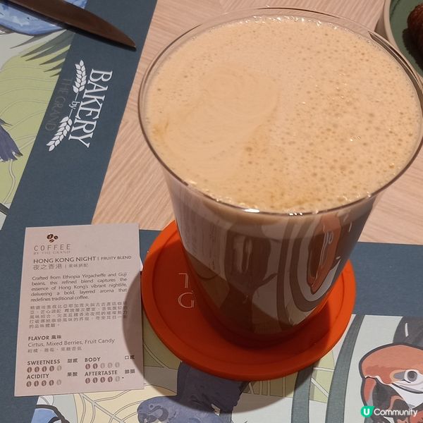 又一城coffee , 又多個落腳點