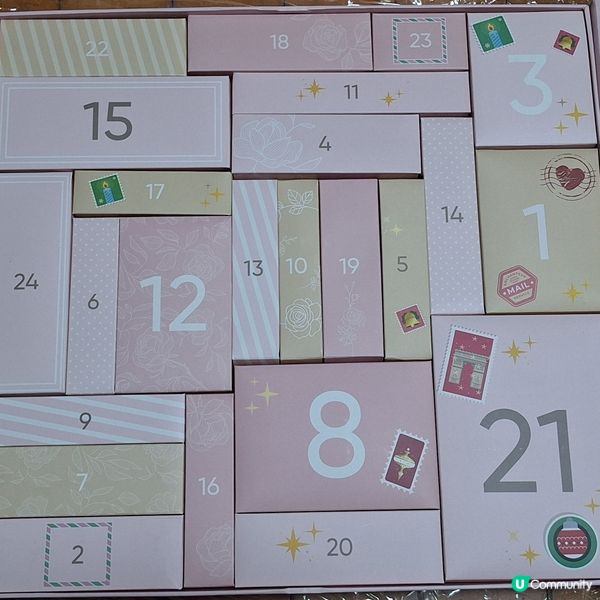 Enchanteur 艾詩