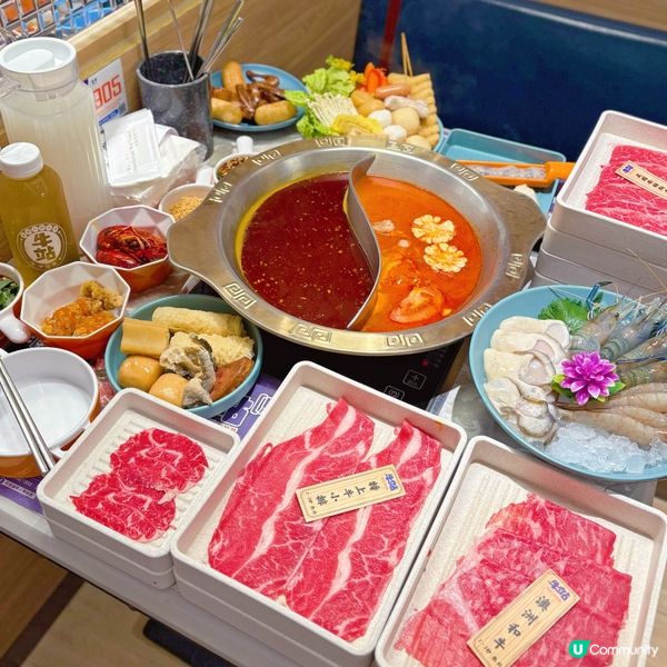 性價比高火鍋放題🍲