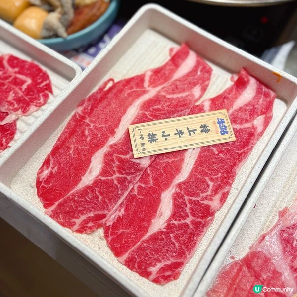 性價比高火鍋放題🍲