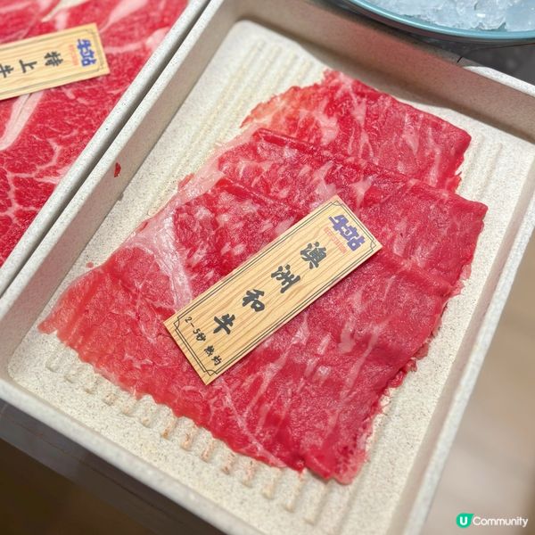 性價比高火鍋放題🍲