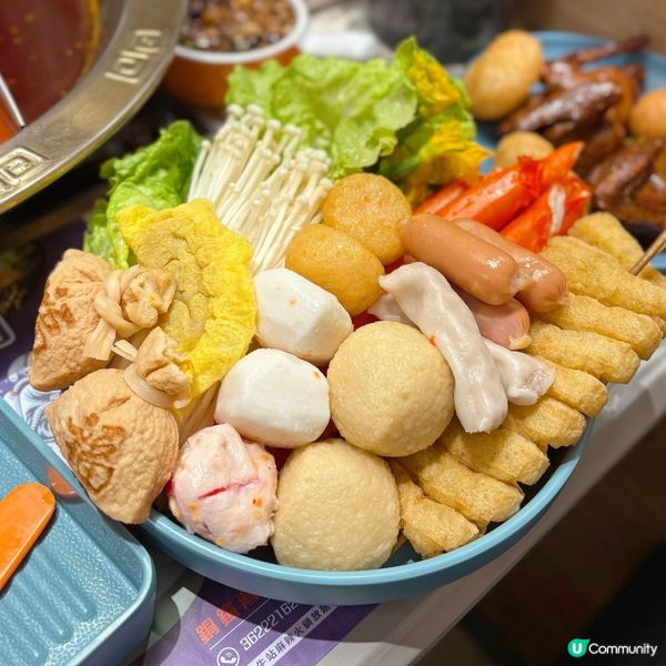 性價比高火鍋放題🍲