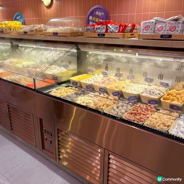 性價比高火鍋放題🍲