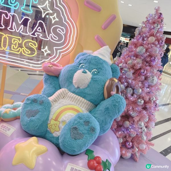 彩虹甜點Care Bear🌈🌈🌈