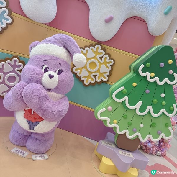 彩虹甜點Care Bear🌈🌈🌈