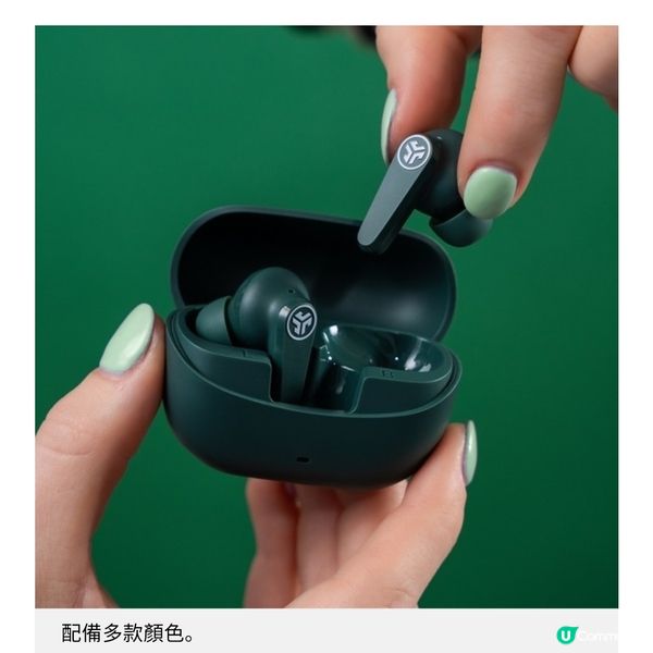 JLab全新降噪耳機夠抵玩跑步最啱