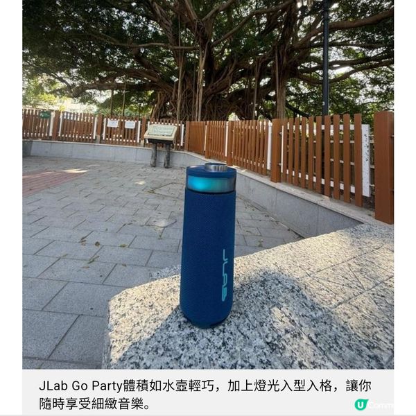 JLab全新降噪耳機夠抵玩跑步最啱