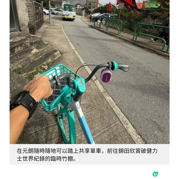 JLab全新降噪耳機夠抵玩跑步最啱