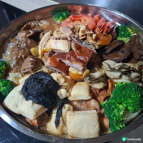 ✨️平安夜食太興盆菜🤤鮑魚燒鵝多款美食勁豐富勁好食💯