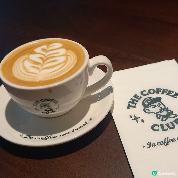 黃埔飲咖啡又有新落腳點