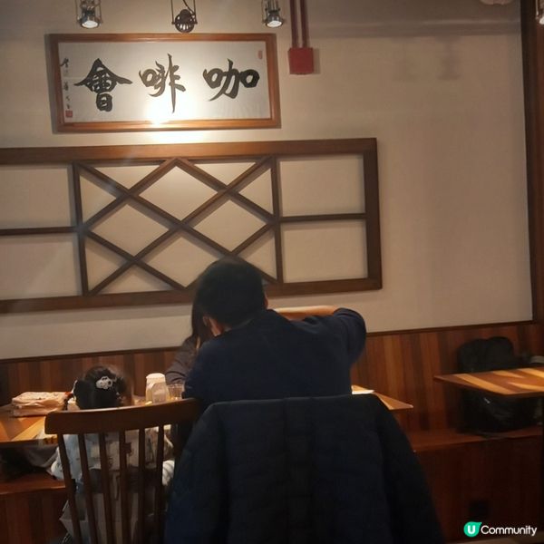 黃埔飲咖啡又有新落腳點